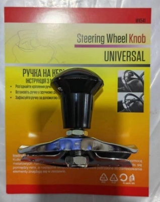 Migliorare la tua esperienza di guida con il nero / argento universale volante Spinners Car Fitment