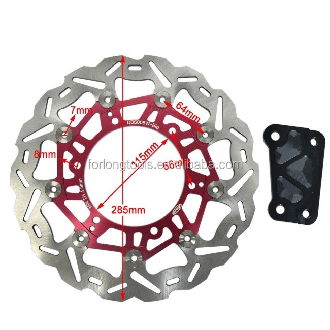 Durable OD 285mm ID 115mm YP MAJESTY 250 Rear Drum Modello Rotore del disco del freno posteriore per Yamaha Titanium Motorcycle Racing